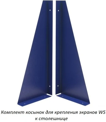 Верстак Практик Profi (№400) WT140.WD1/F1.000