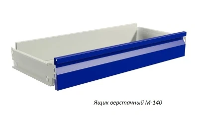Верстак Практик Master M100.MF1/MF1.021.W
